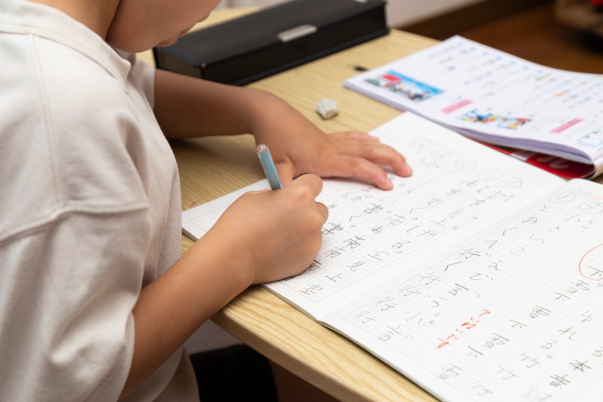 小学生の学習サポートなら