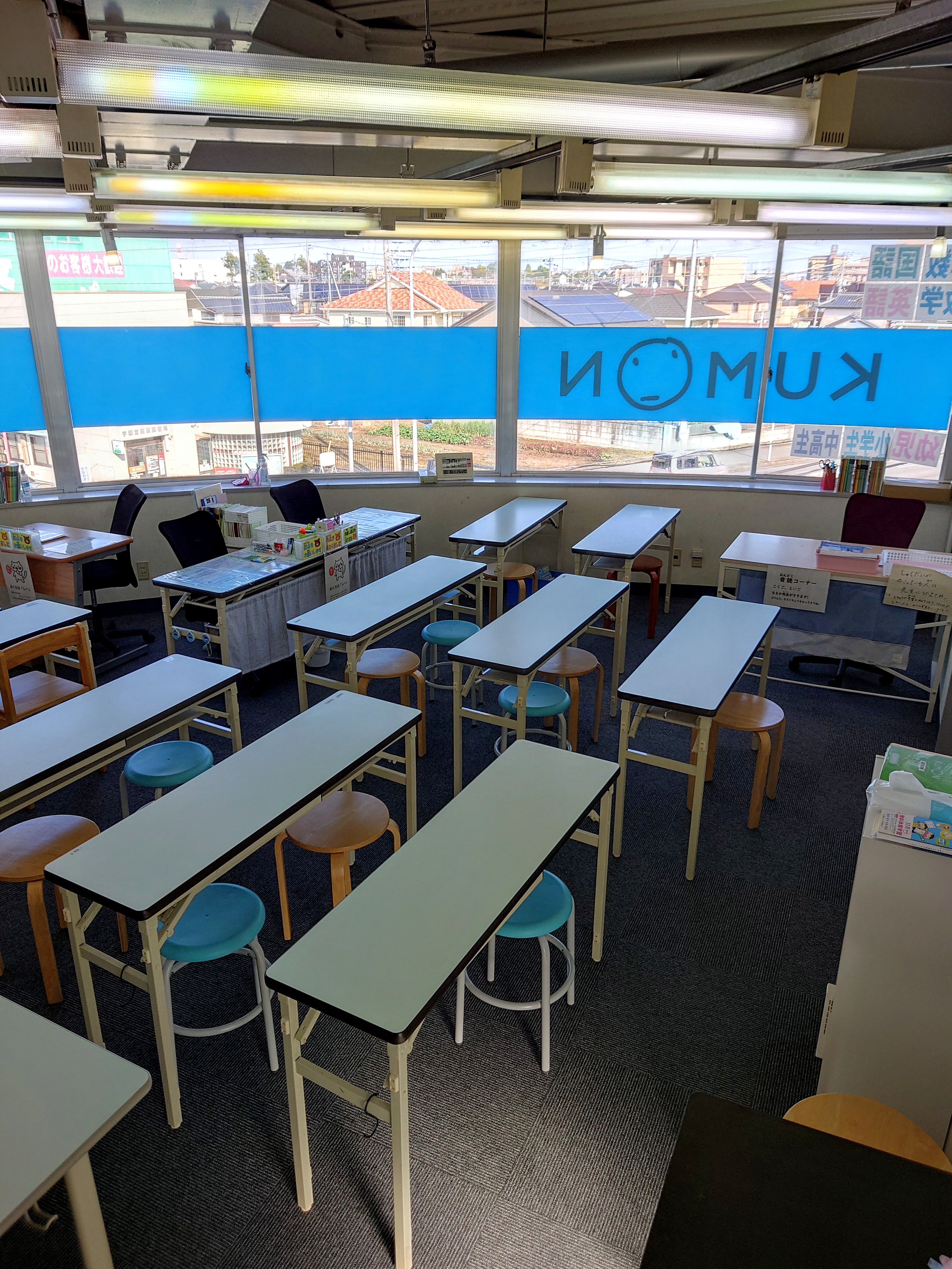 未来に羽ばたくためのお子様のための学習環境を整えよう！