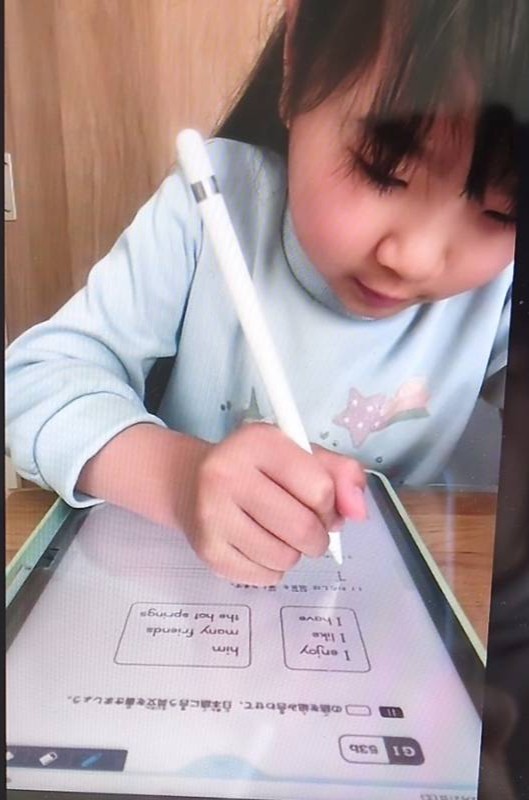 KUMON CONNECTで未来を切り開こう！ 世界につながる英語力を手に入れる
