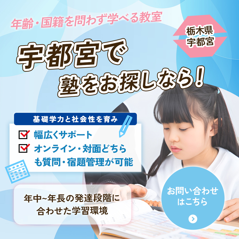 popup_banner